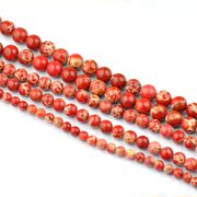 Myatou DIY handmade beaded jewelry bead accessories loose beads Red Emperor Shi semi-finished products