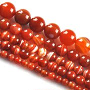 Myatou DIY accessories handmade jewelry materials semi-finished sardonyx bead beaded beads