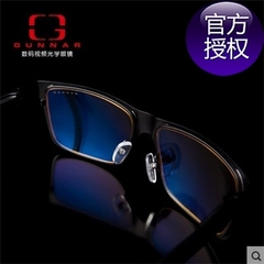 官方正品gunnar 蓝光眼镜 平光镜男款 电脑防辐射电竞眼镜 Vinyl