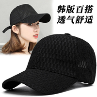 帽子女春夏季棒球帽透气防晒遮阳帽户外运动休闲鸭舌帽韩版ins潮