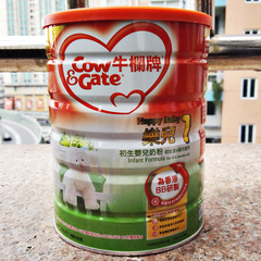 香港代购港版牛栏乐儿1段900G婴幼儿牛奶粉新西兰原装进口1-6个月