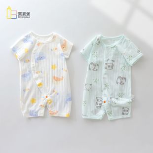 婴儿夏季衣服冰氧棉连体衣纯棉新生儿A类衣服夏季爬服宝宝哈衣A类