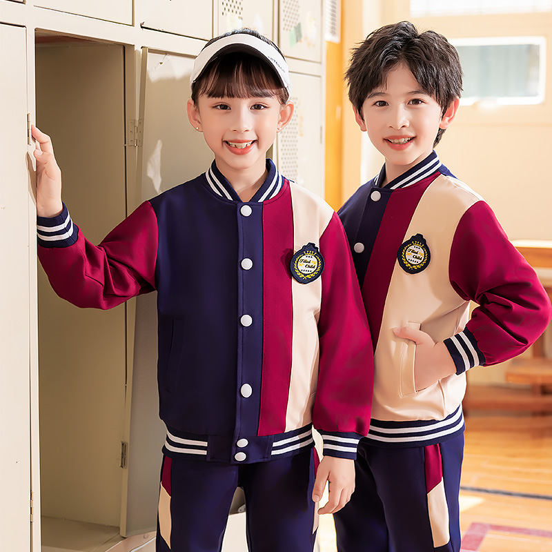 中小学生校服春秋装三件套儿童班服一年级套装幼儿园园服韩版拼色