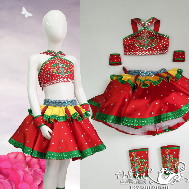 纯手工女童独唱服装幺妹儿乖快乐阳光表演服儿童少数民族演出服装|ruв категории Женская одежда, костюм/национальная одежда/театр костюм, национальная одежда/этап погрузки - от Buy2taobao.com для оказания профессиональной услуги покупки агента Taobao