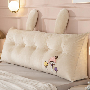 靠枕大靠背床头板软包
