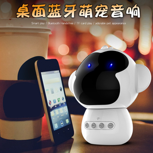 无线蓝牙音箱户外超重低音炮插卡便携式家用随身支付语音播报收款码到收账提示器电脑小钢炮手机迷你小音响