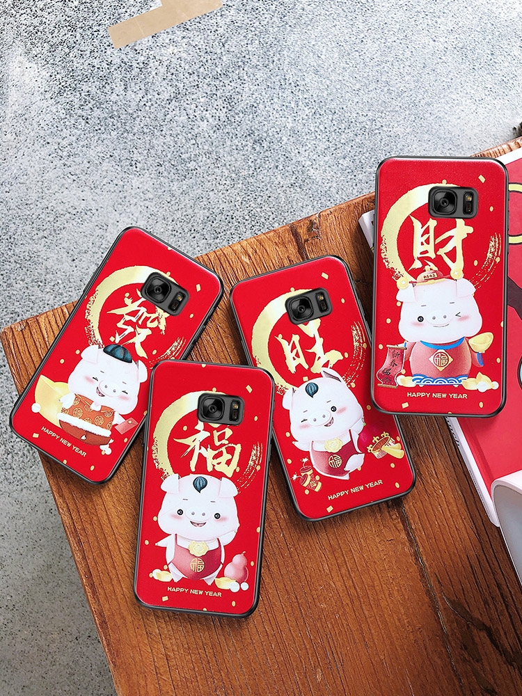 Samsung s7edge Mobile phone shell s7 +Curved screen new year lovely edge Cartoon Pig galaxys7edge Chinese style calaxy Silicone Case sm-g9350 Male red 935o Female modelsin the 3C Digital Accessories, Cell Phone Accessories , Phone Protection Case/Shell category - from Buy2taobao.com to provide professional Taobao agent buy service