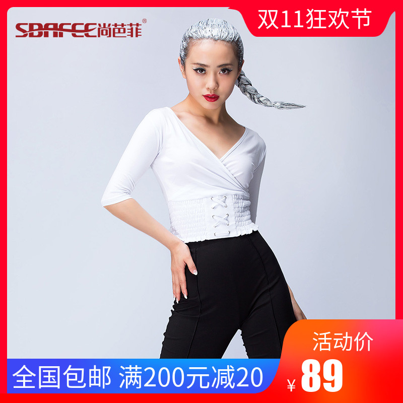 尚芭菲拉丁舞上衣成人新款演出服舞蹈服装比赛练功服中袖莫代尔棉在类目 运动/瑜伽/健身/球迷用品, 舞蹈/健美操/体操, 拉丁舞, 拉丁舞上装中 - 来自Buy2taobao.com提供专业的淘宝代购服务