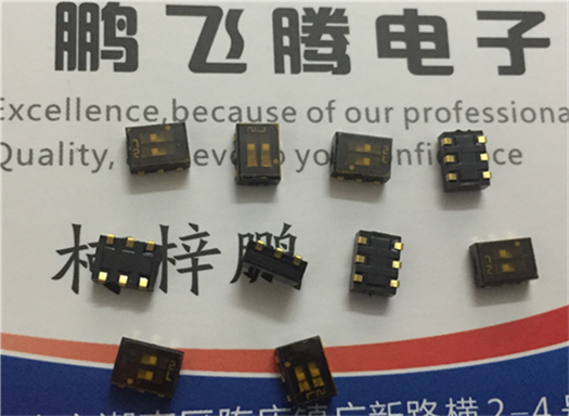 Original Japan COPAL CAS-D20TA miniature Dial switch 2 Patch 62 Toggle 1.75mmin the 3C Digital Accessories, Electronic components market , switch/Button, DIP DIP switch category - from Buy2taobao.com to provide professional Taobao agent buy service