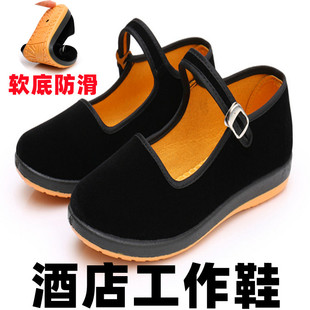 新款老北京布鞋女鞋黑色坡跟工作鞋广场舞蹈鞋软底防滑职业酒店鞋