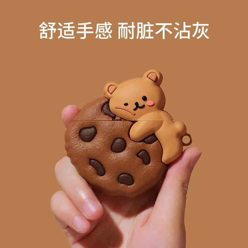 适用zmi紫米耳机保护套紫米purpods pro无线蓝牙耳机卡通硅胶软壳