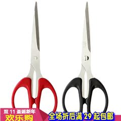 畅销得力文具（Deli）6034-160mm 办公剪刀生活裁纸剪刀 手工必备