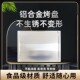 商用烤箱不粘烤盘铝合金60x40长方形烘焙专用面包蛋糕烤盆模具