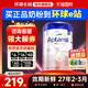 官方正品】爱他美德国白金pre段德爱白金版初段HMO婴儿奶粉旗舰店