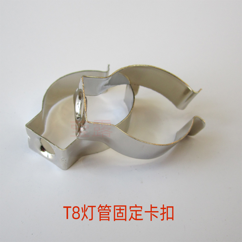 配件磁铁螺丝接线柱灯罩卡扣灯管卡扣g4灯座g53灯座扎带电笔