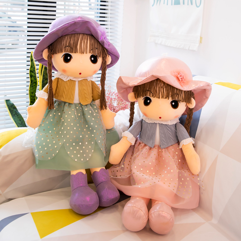 淘宝可爱菲儿布娃娃花仙子女孩毛绒玩具