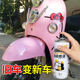 粉色自喷漆颜色大全粉红色自行电动车外壳电瓶汽车漆改色防锈油漆