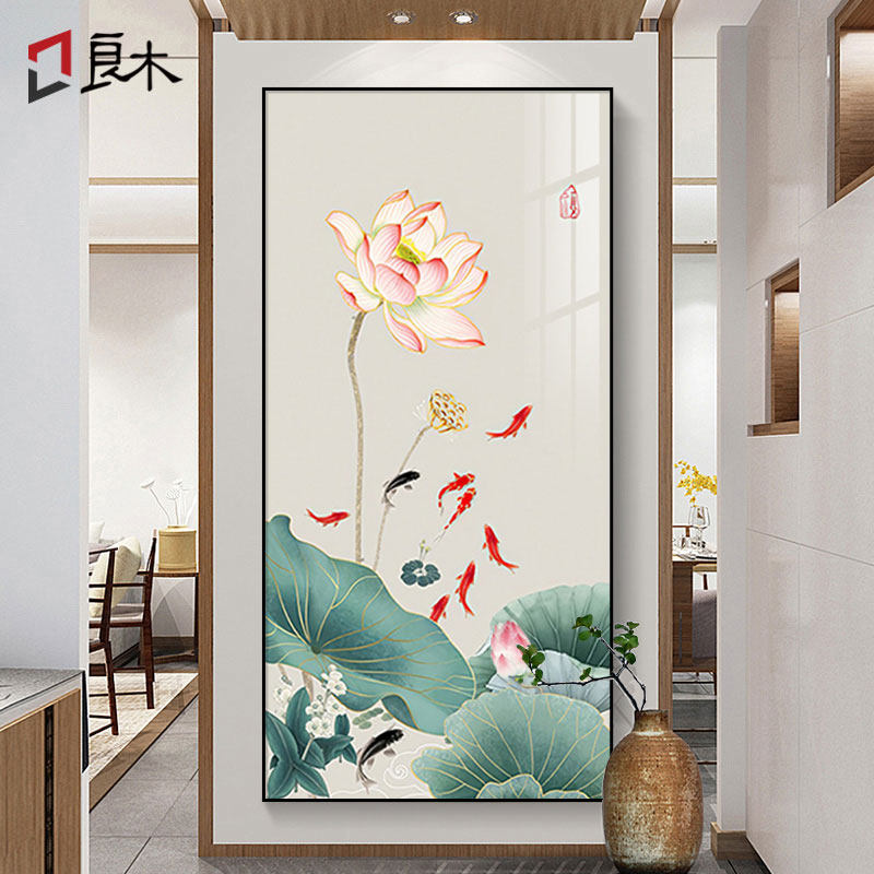 新中式九鱼图入户玄关装饰画竖版过道走廊寓意好现代简约客厅挂画