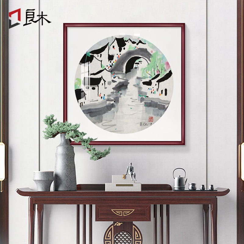 吴冠中水墨画新中式进门玄关装饰画斗方餐厅饭店民宿挂画堂前燕