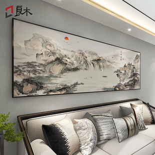 新中式客厅沙发背景墙装饰画高档大气山水画办公室挂画茶室风壁画