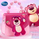 女童公主包包儿童小女孩2024新款斜挎小孩草莓熊可爱小挎包手提包