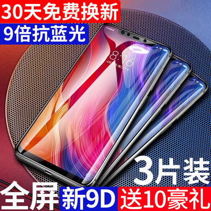 oppo 9.90Ԫ߱׷תͷȫ