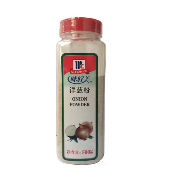 包邮 味好美洋葱粉500g去腥去异味ONION POWDER洋葱浓汤 正品防伪在类目 粮油米面/南北干货/调味品, 调味品/果酱/沙拉, 调味料, 其它调料中 - 来自Buy2taobao.com提供专业的淘宝代购服务