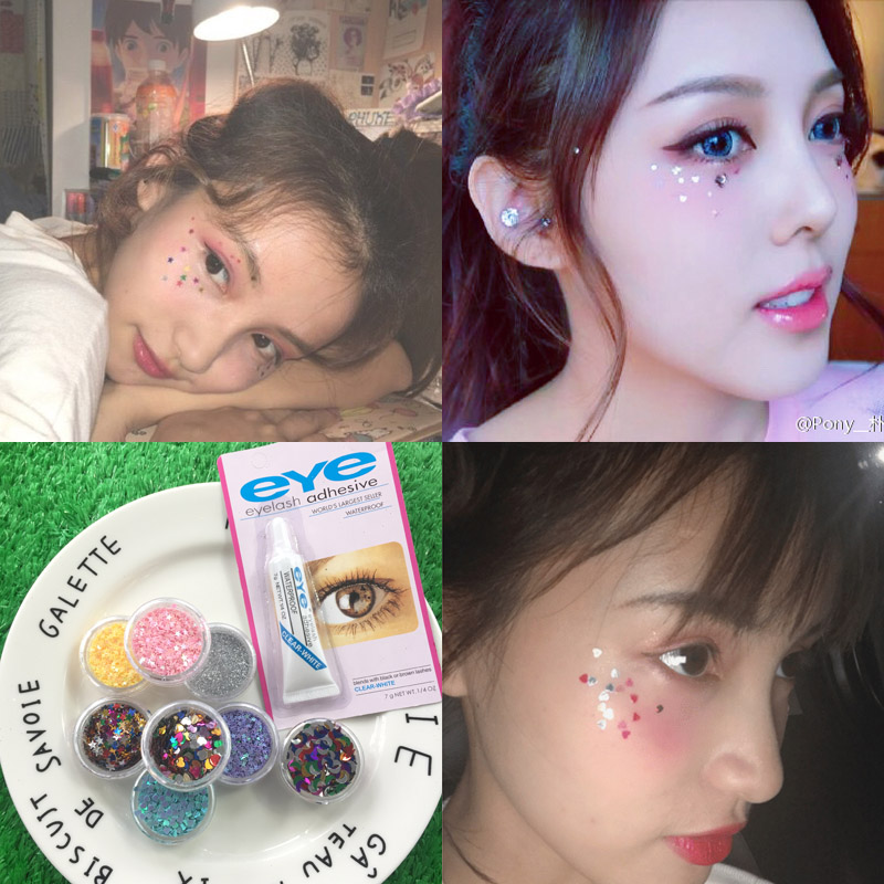 日韩系亮片妆原宿软妹少女亮片美妆舞台拍照眼妆五角星爱心闪粉潮