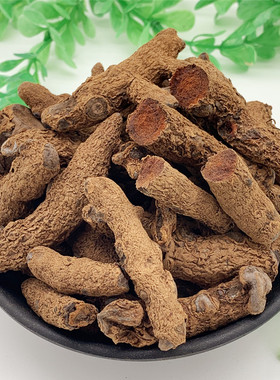 血三七云南特级正品500g疼痛可磨粉