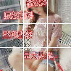 2018新款夏季怪味少女上衣原宿风字母短袖T恤女圆领宽松闪闪上衣