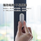 开窗神器拉杆固定器辅助推拉免打孔自粘式无痕多用途橱柜玻璃专用