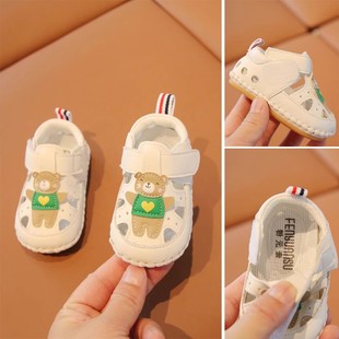 夏季一岁宝宝凉鞋男包头0-6-12月婴儿学步鞋软底婴幼儿鞋子夏款女