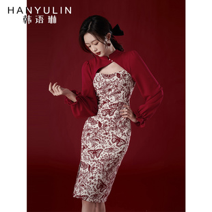 韩语琳法式红色长袖连衣裙女中长款春秋新款高腰一步裙子过年战袍