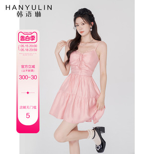 韩语琳粉色吊带连衣裙女夏季高腰显瘦短裙2024新款小个子短款裙子