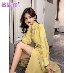 韩语琳连衣裙秋季新款韩版女装单排扣长裙收腰长袖气质裙子女
