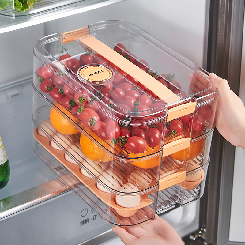 冰箱保鲜收纳盒食品级水果蔬菜鸡蛋密封冷冻冷藏专用塑料厨房储物