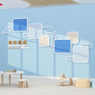 毛毡板幼儿园墙面装饰环创主题成品境布置材料高端文化楼梯台阶贴