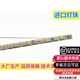 适用海信LED42K200 LED42K300灯条RSAG7.820.5056 RSAG7.820.4983