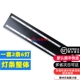 适用海信LED32H2600 LED32H2000灯条JL.D32061330-003CS/BS-M 2条