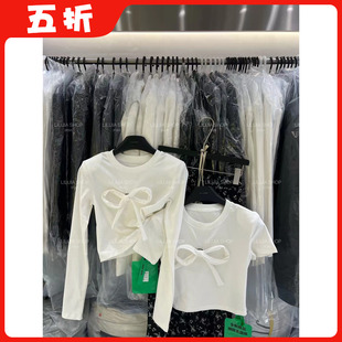 【五折】蝴蝶结打底衫女春内搭修身长袖设计感小个子短款洋气T恤