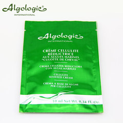 欧洲Algologie 海藻身体霜 10毫升 P0317S