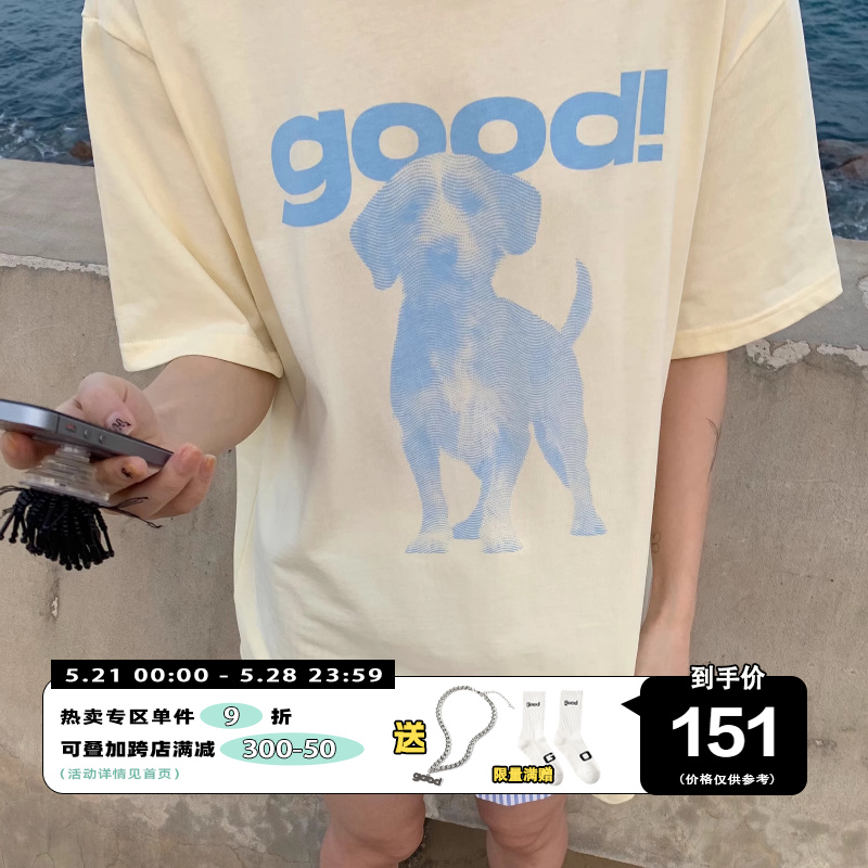 美好商店MeihaoStore属于夏日的good小狗数码印花短袖T恤