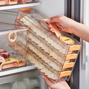 食品级速冻饺子盒厨房冰箱侧门馄饨密封保鲜盒窄缝冷冻专用收纳盒