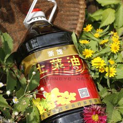 常山浙茂纯天然精品土菜油 5L菜籽油 纯正香浓食用油