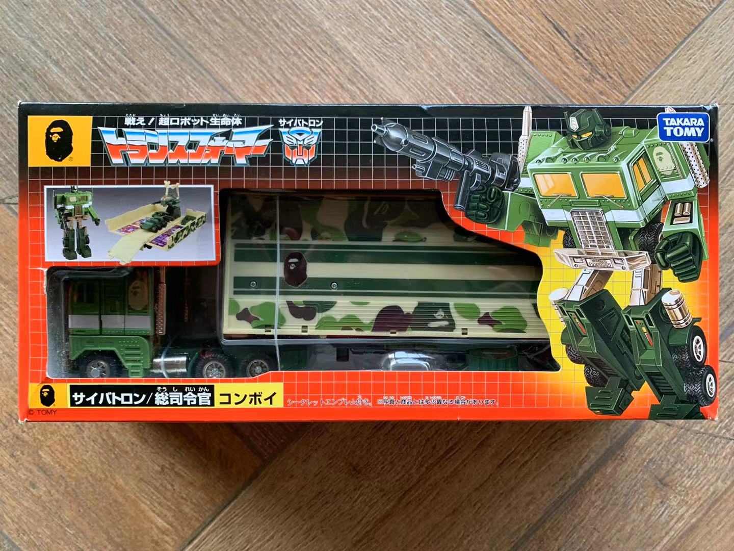 全新Takara G1複刻變形金剛綠色迷彩BAPE安逸猿 擎天柱限定 日版在類目 模玩/動漫/周邊/cos/桌遊, 高達/機甲模型/機器人/變形類, 變形金剛模型專區中 - 來自Buy2taobao.com提供專業的淘寶代購服務