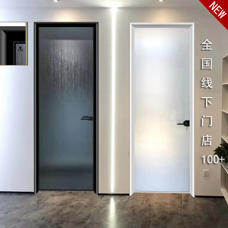 广东2022新款x6极简轻奢窄边钛铝合金玻璃卫生间厕所洗手间平开门