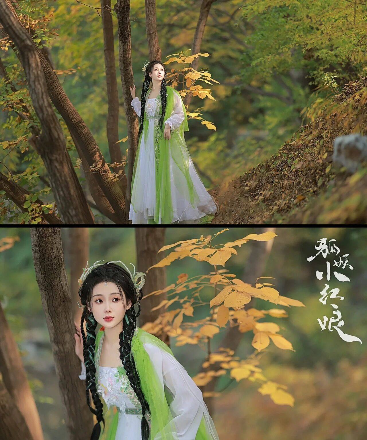 狐妖小红娘服装陈都灵月啼暇同款绿色古装cos服饰异域发夹头饰