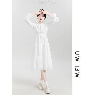 法式白色长袖连衣裙女春秋2024新款温柔风蕾丝系带收腰长款白裙子