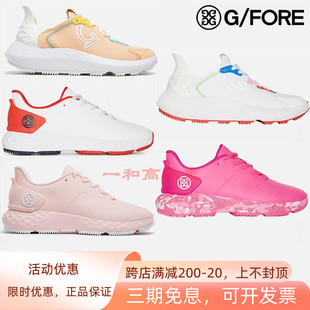 正品GFORE高尔夫女士球鞋春夏季golf运动鞋G4透气防水女球鞋新款