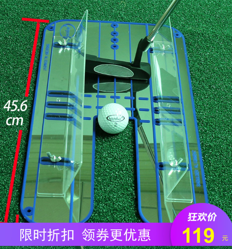 高尔夫推杆练习镜Caiton高尔夫用品新款推杆姿势纠正器 包邮|msdalam kategori sukan/Yoga/kecergasan/bekalan peminat, Golf, meletakkan amalan - dari Buy2taobao.com untuk memberikan perkhidmatan ejen Taobao profesional membeli